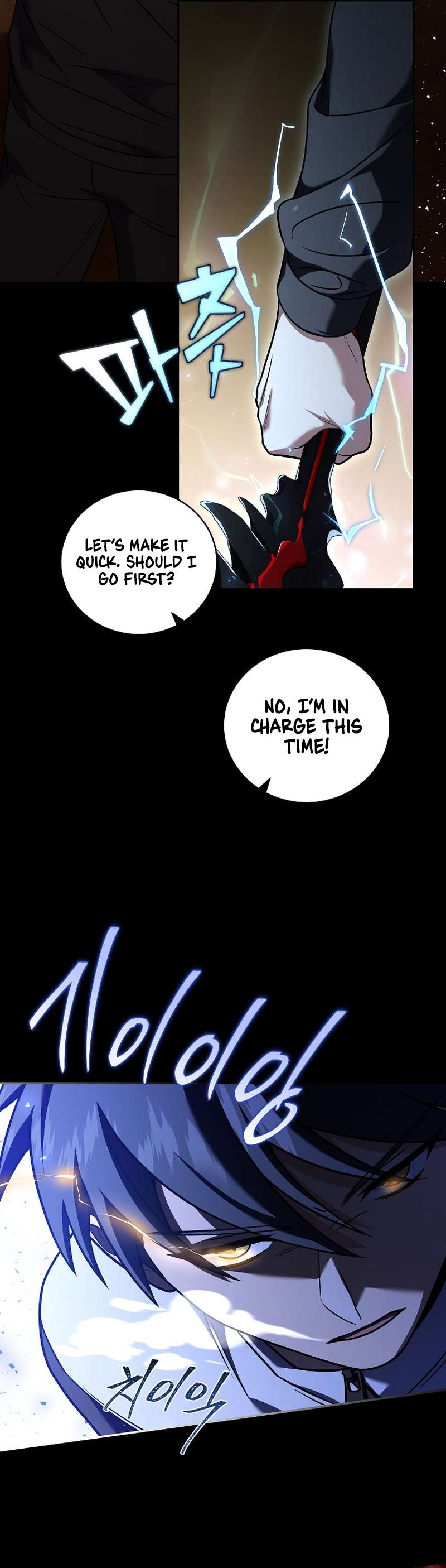 Page 29 of Chapter 103