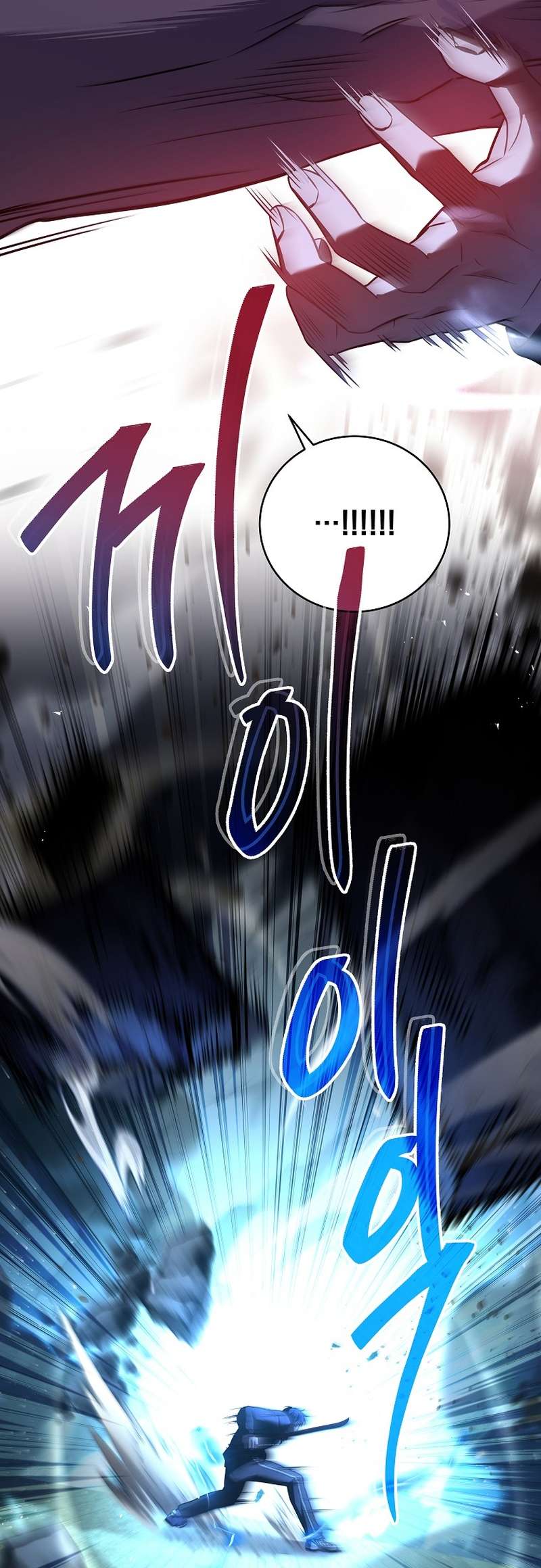 Page 35 of Chapter 103