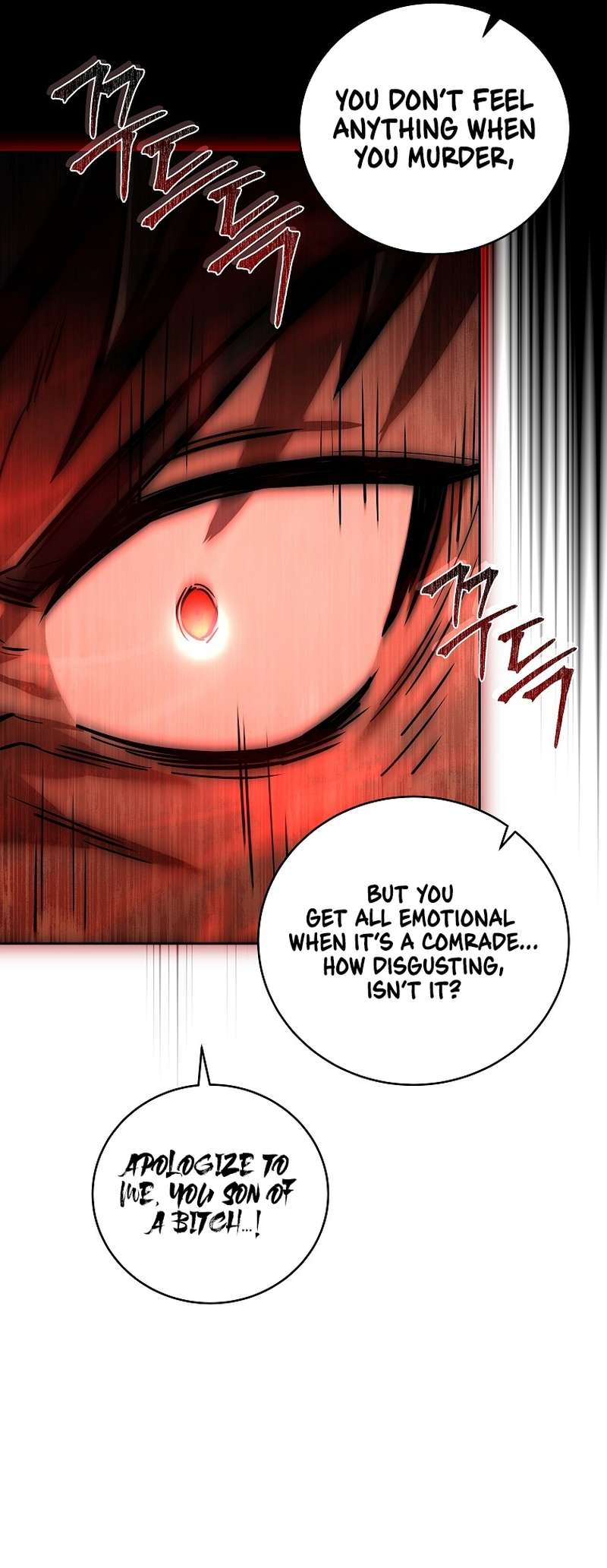Page 6 of Chapter 104
