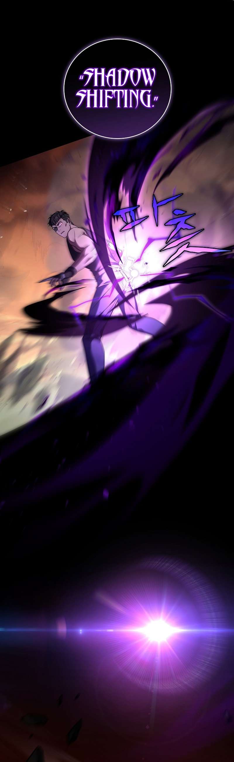 Page 17 of Chapter 104