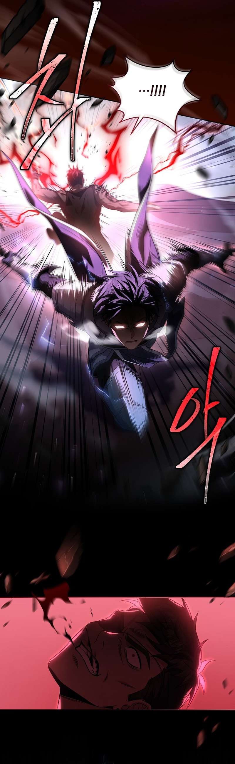 Page 18 of Chapter 104
