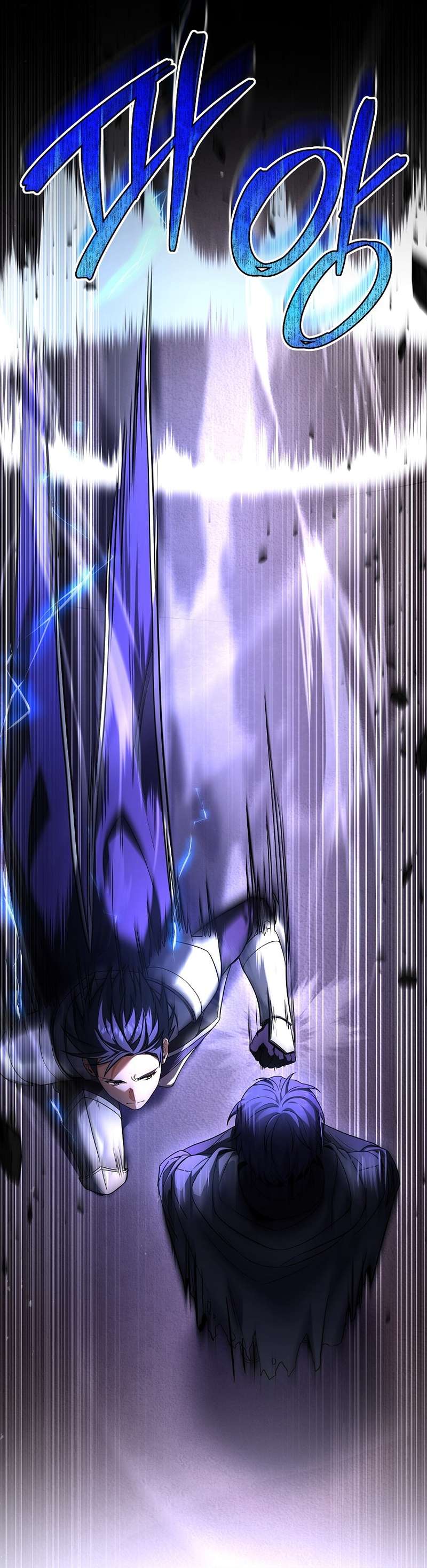 Page 19 of Chapter 104