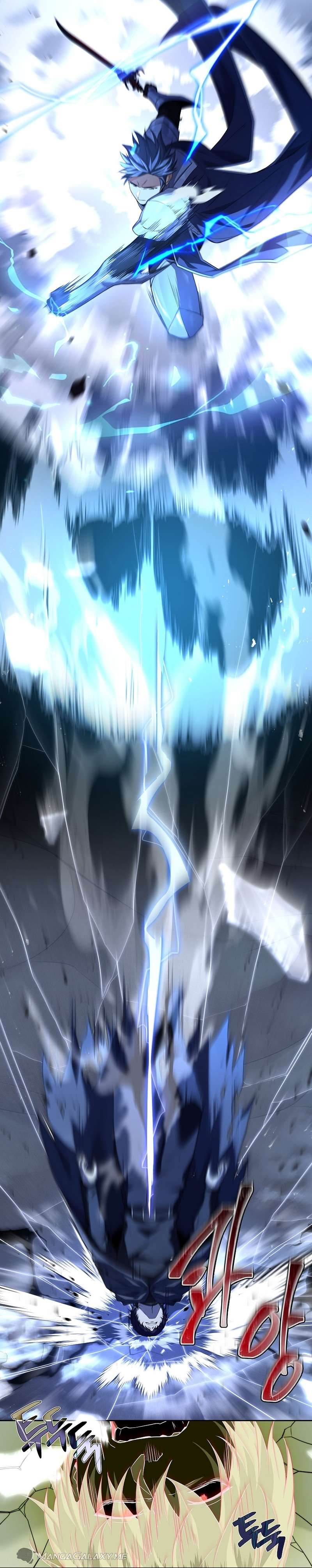 Page 21 of Chapter 104