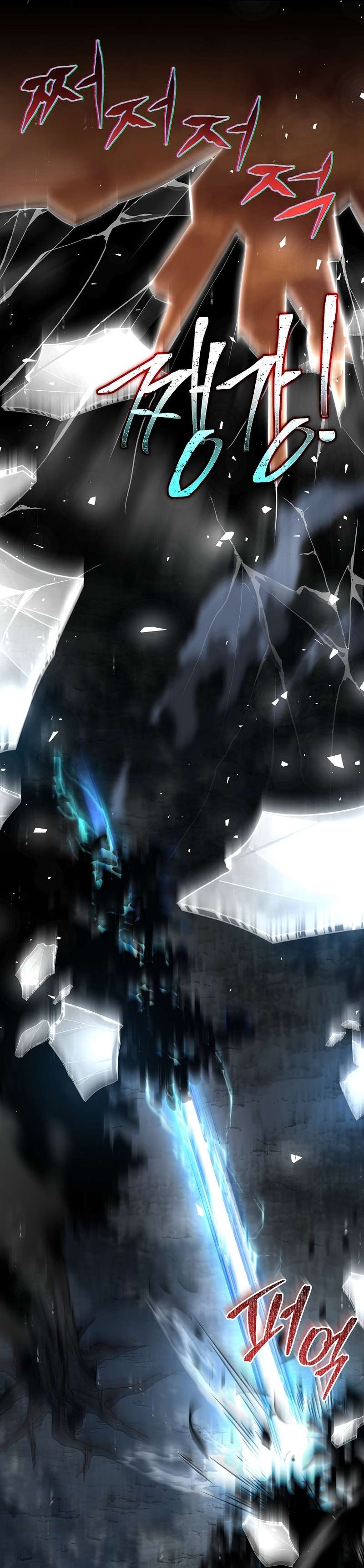 Page 22 of Chapter 104