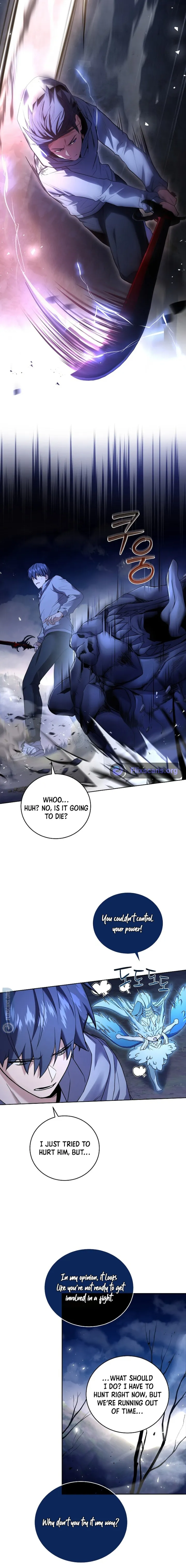 Page 6 of Chapter 105