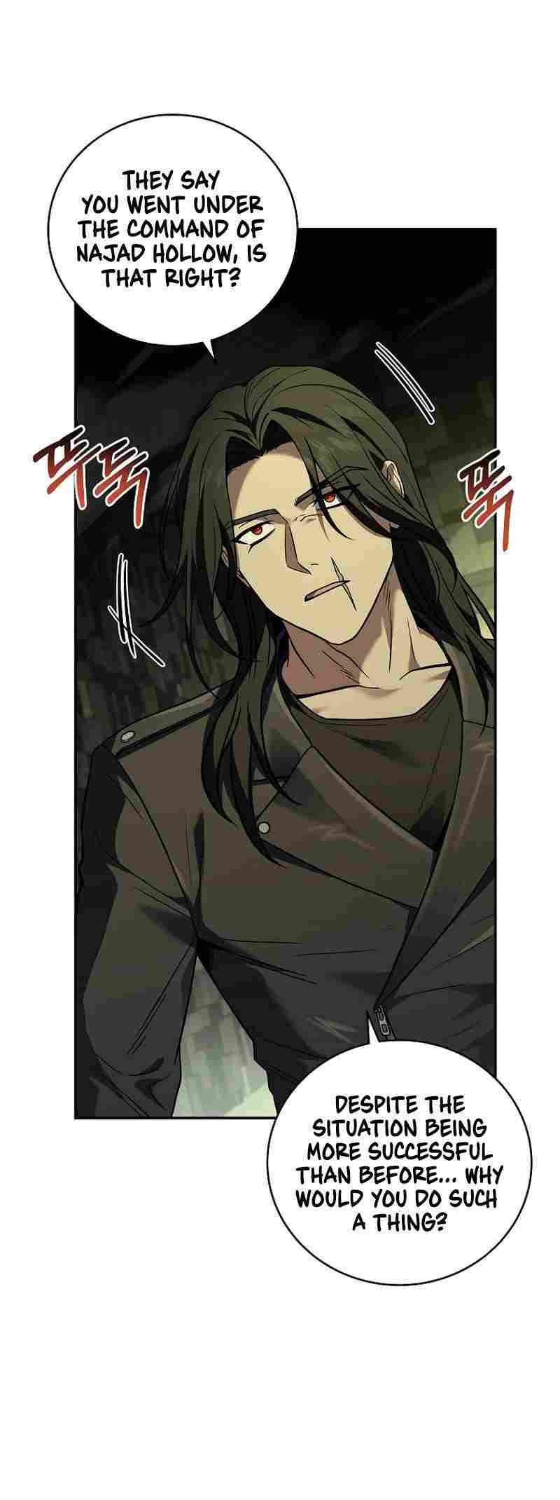 Page 7 of Chapter 107