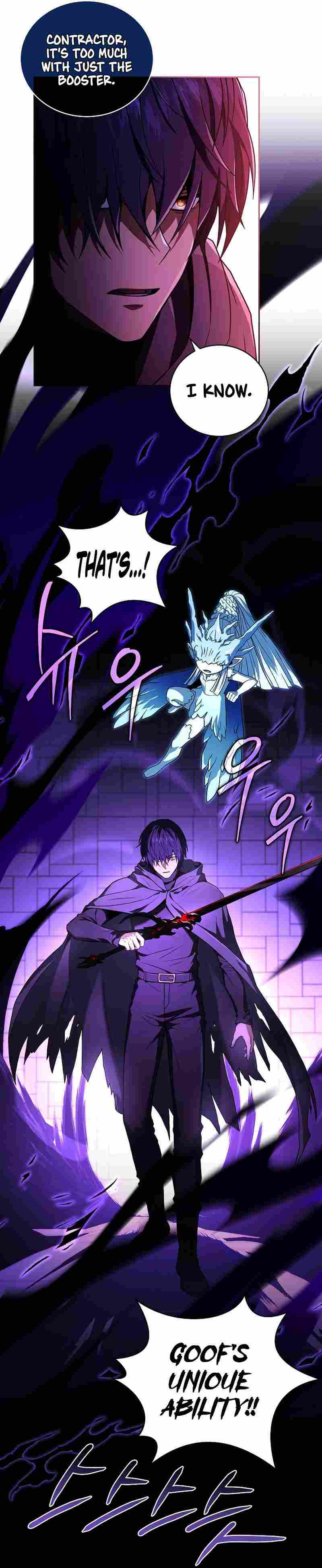 Page 15 of Chapter 107
