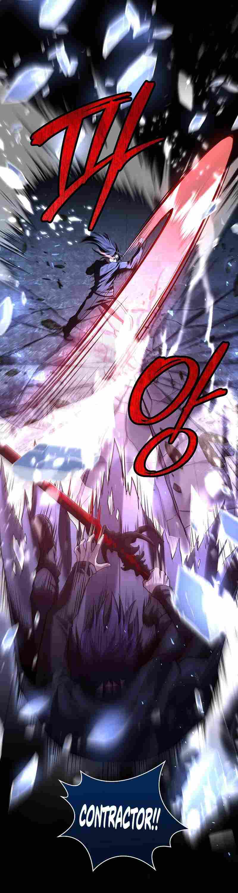 Page 23 of Chapter 107