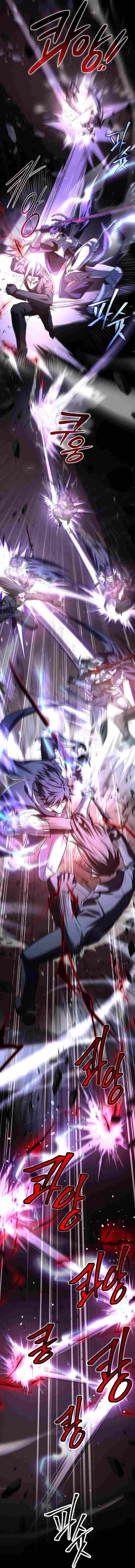 Page 25 of Chapter 107