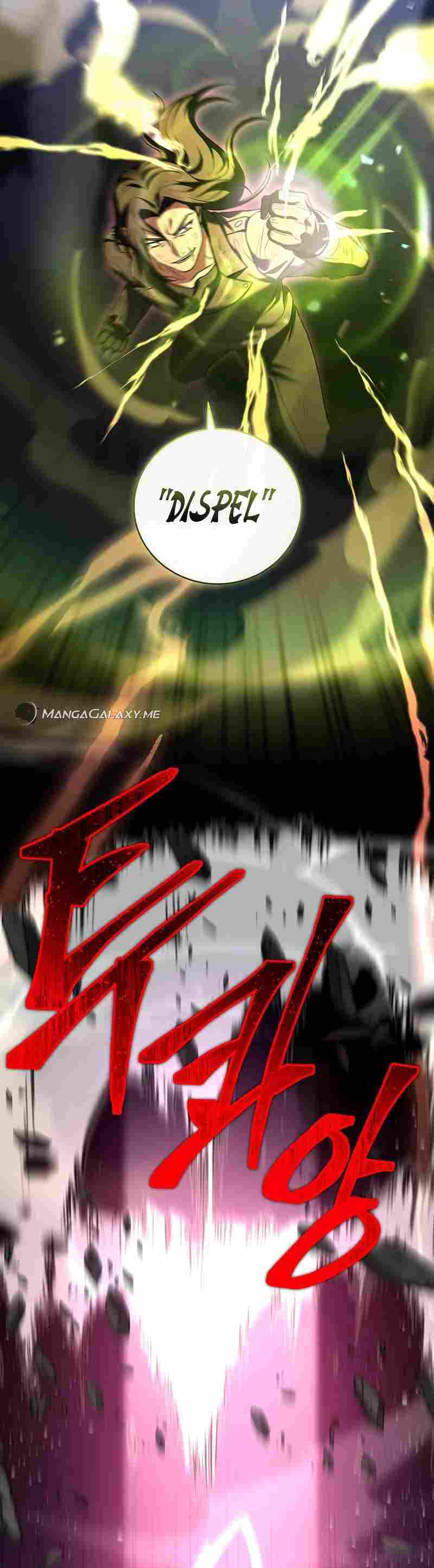 Page 27 of Chapter 107