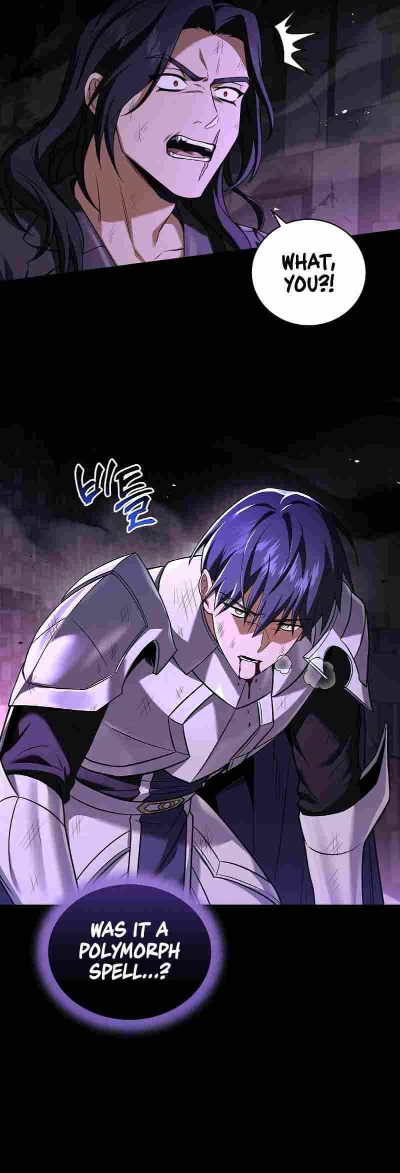 Page 30 of Chapter 107