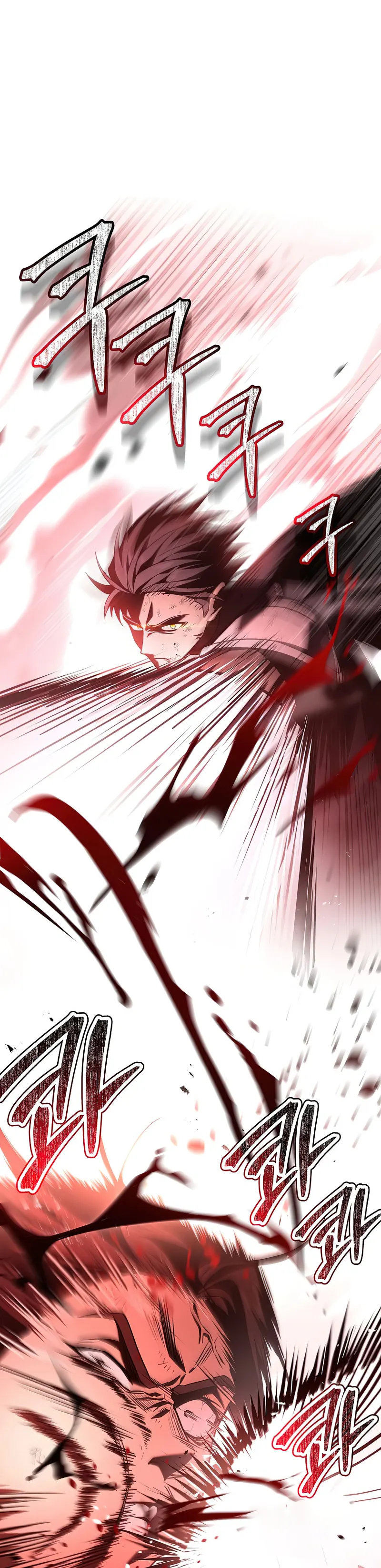 Page 1 of Chapter 108