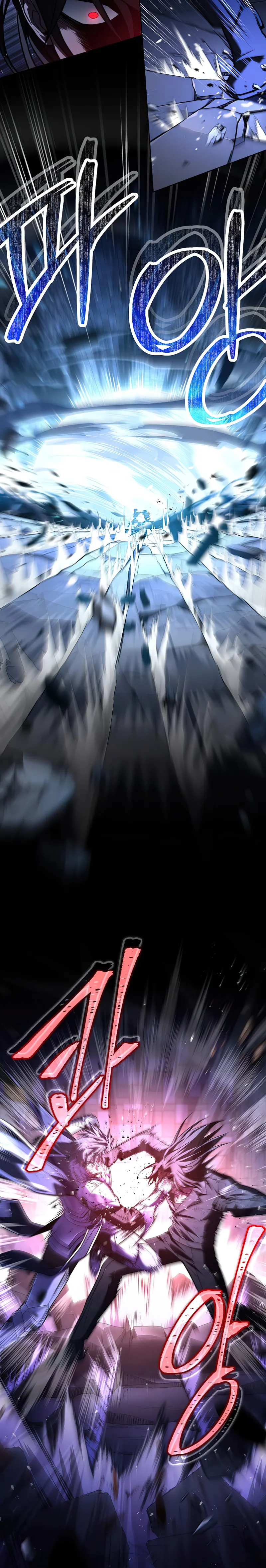 Page 6 of Chapter 108