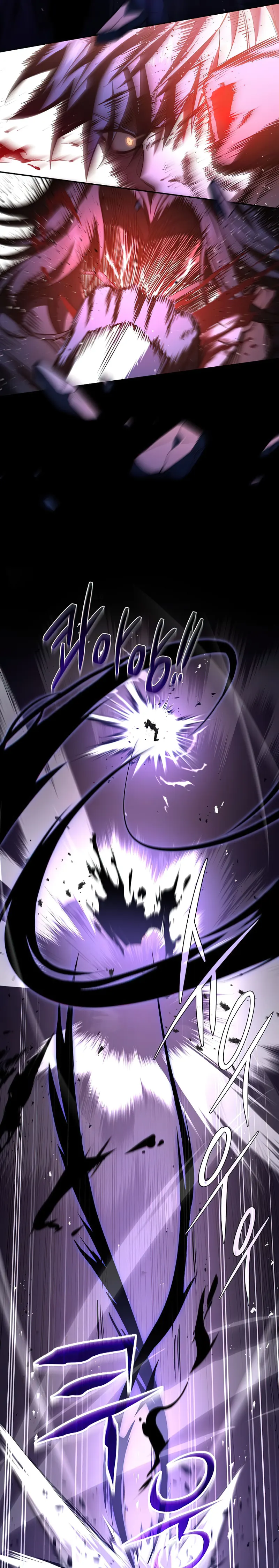 Page 7 of Chapter 108