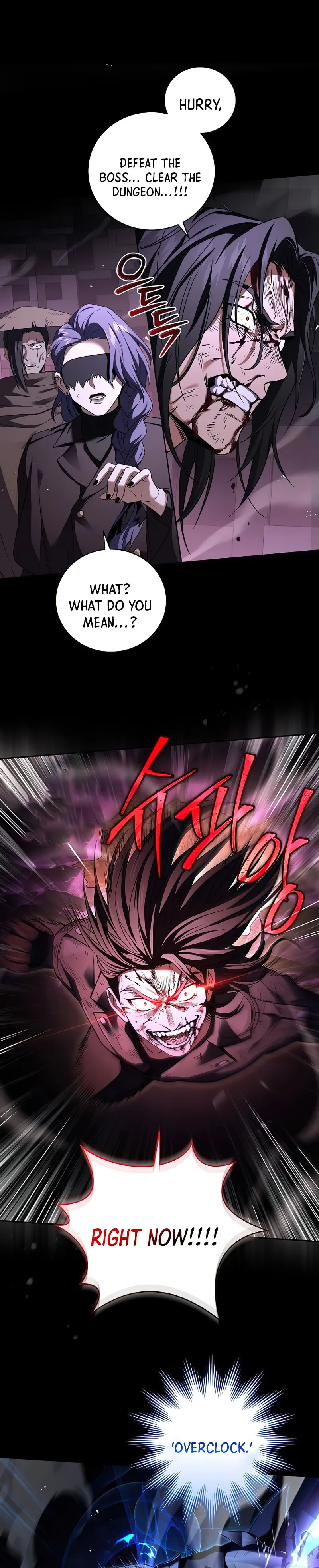 Page 9 of Chapter 108