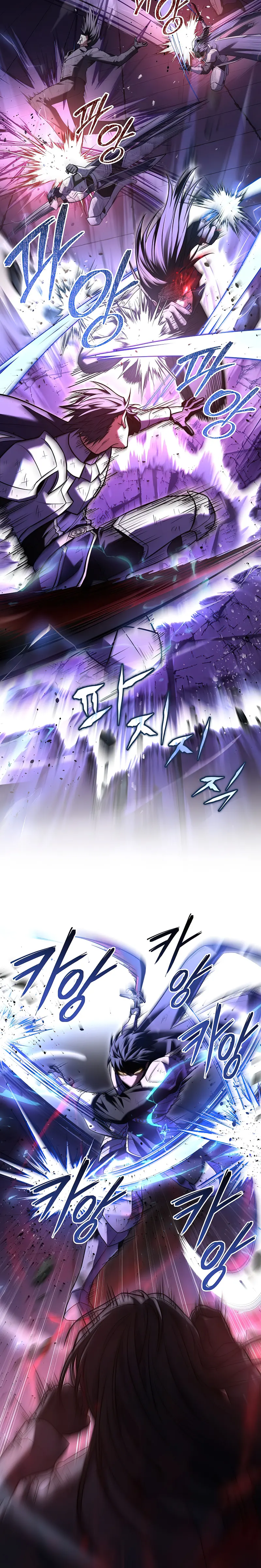 Page 12 of Chapter 108