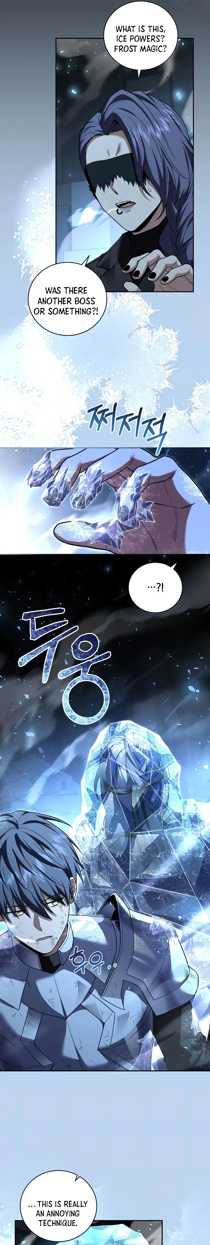Page 19 of Chapter 108