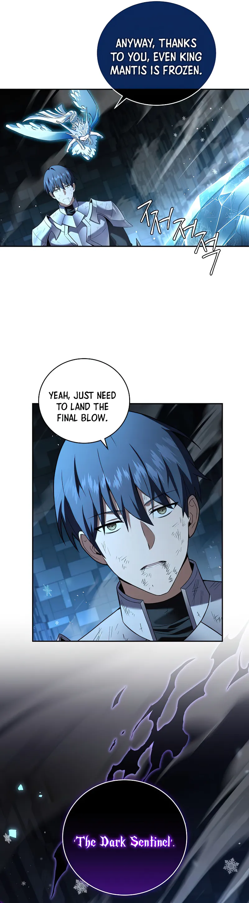 Page 21 of Chapter 108