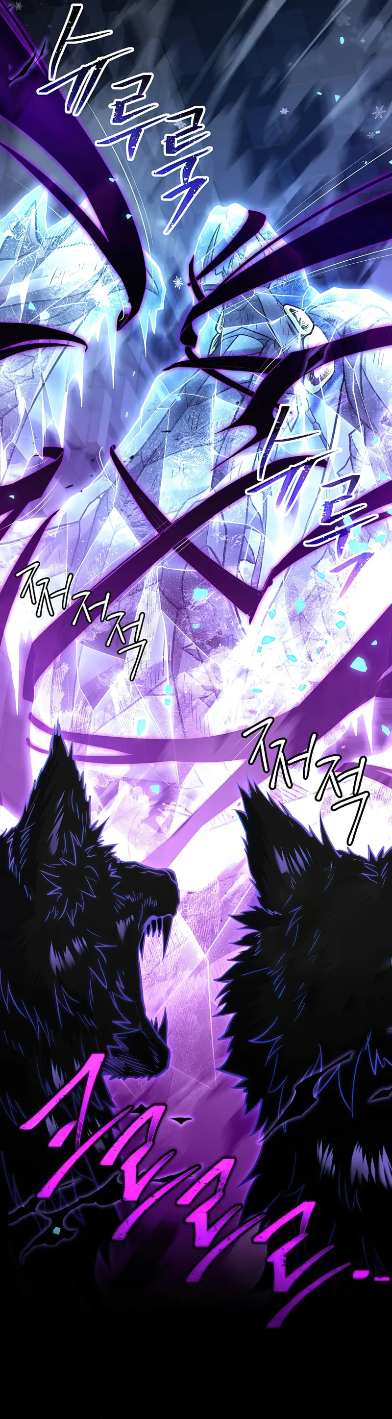 Page 22 of Chapter 108
