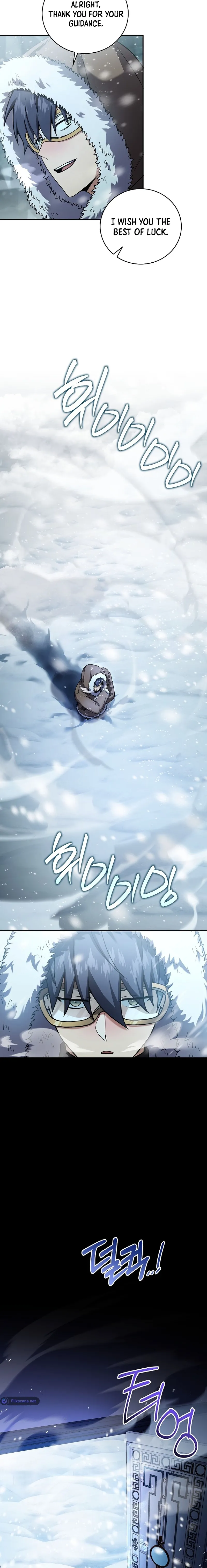 Page 11 of Chapter 111