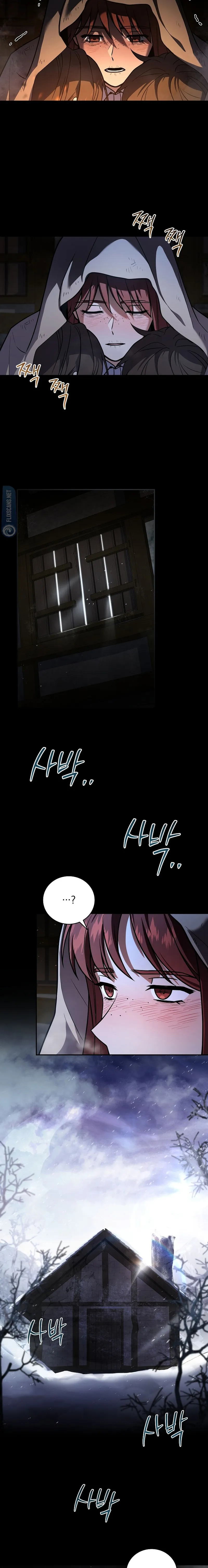 Page 3 of Chapter 112