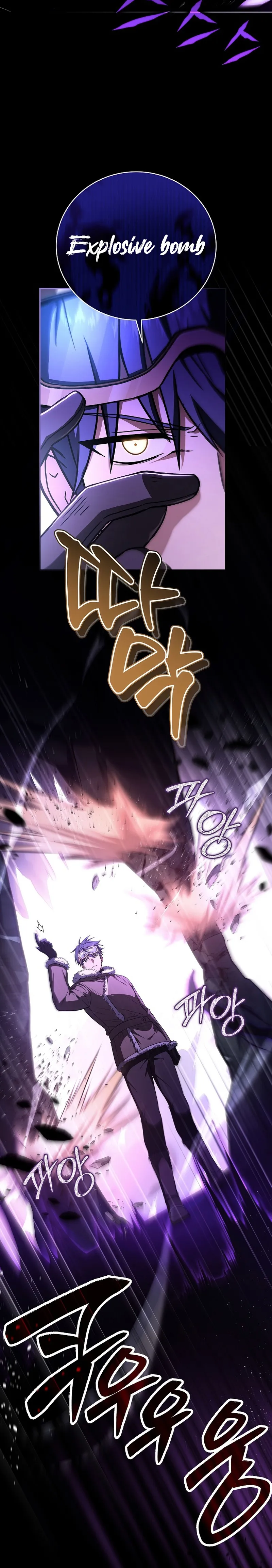 Page 15 of Chapter 112
