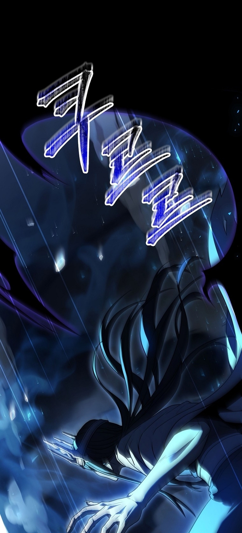 Page 1 of Chapter 113