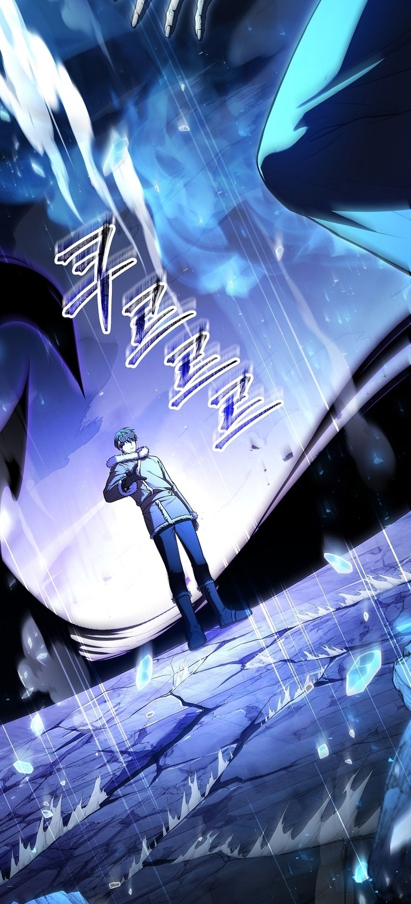 Page 2 of Chapter 113