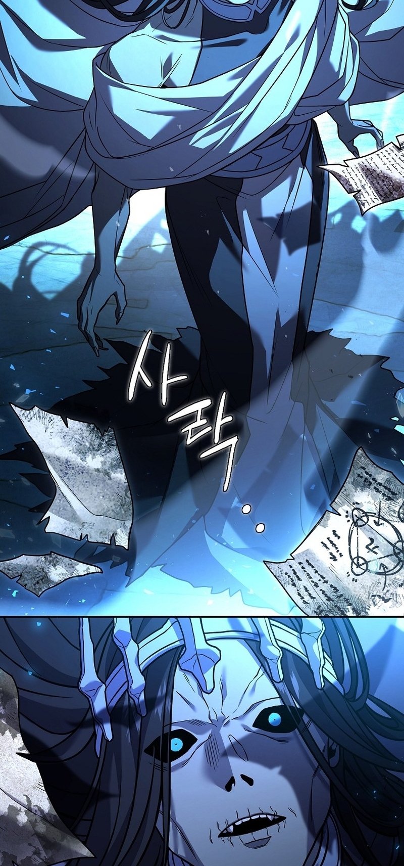 Page 12 of Chapter 113