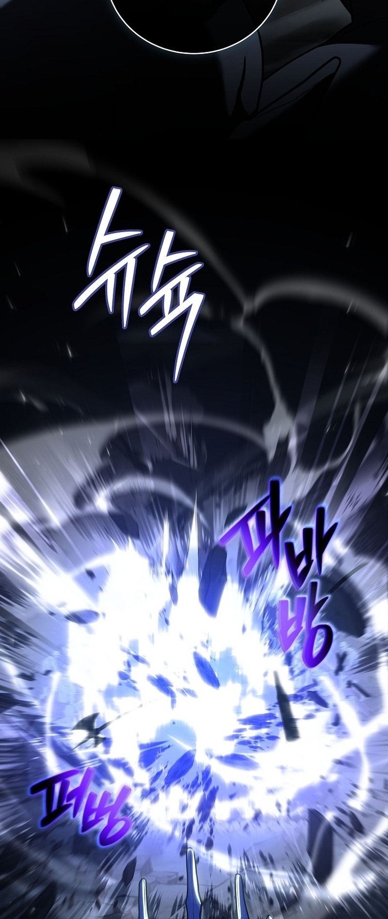 Page 21 of Chapter 113