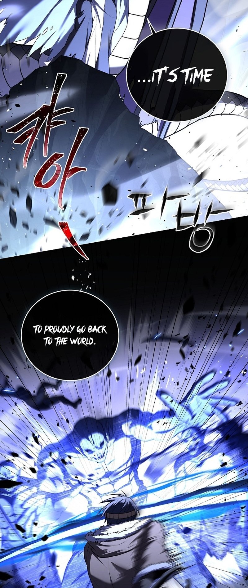 Page 23 of Chapter 113