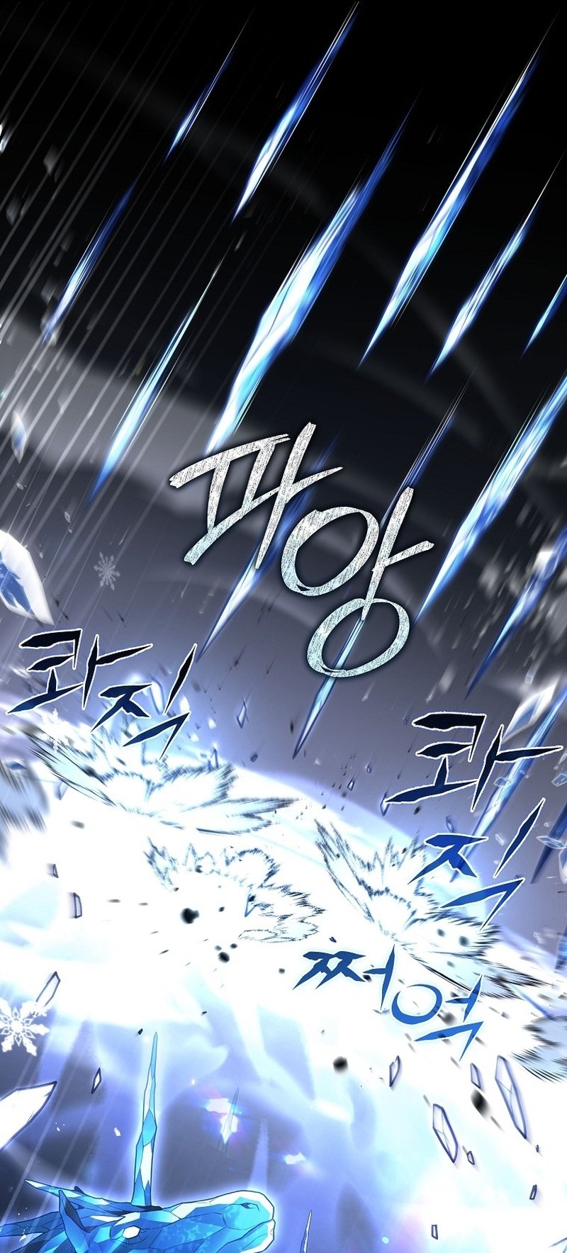 Page 37 of Chapter 113
