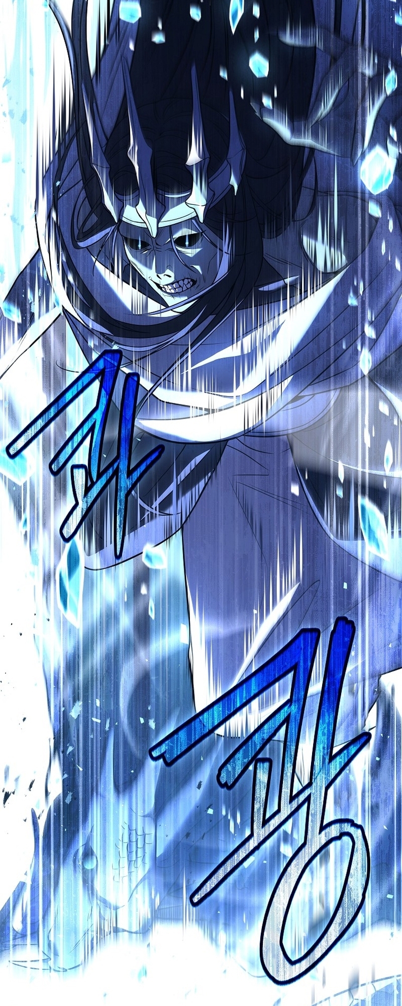 Page 41 of Chapter 113