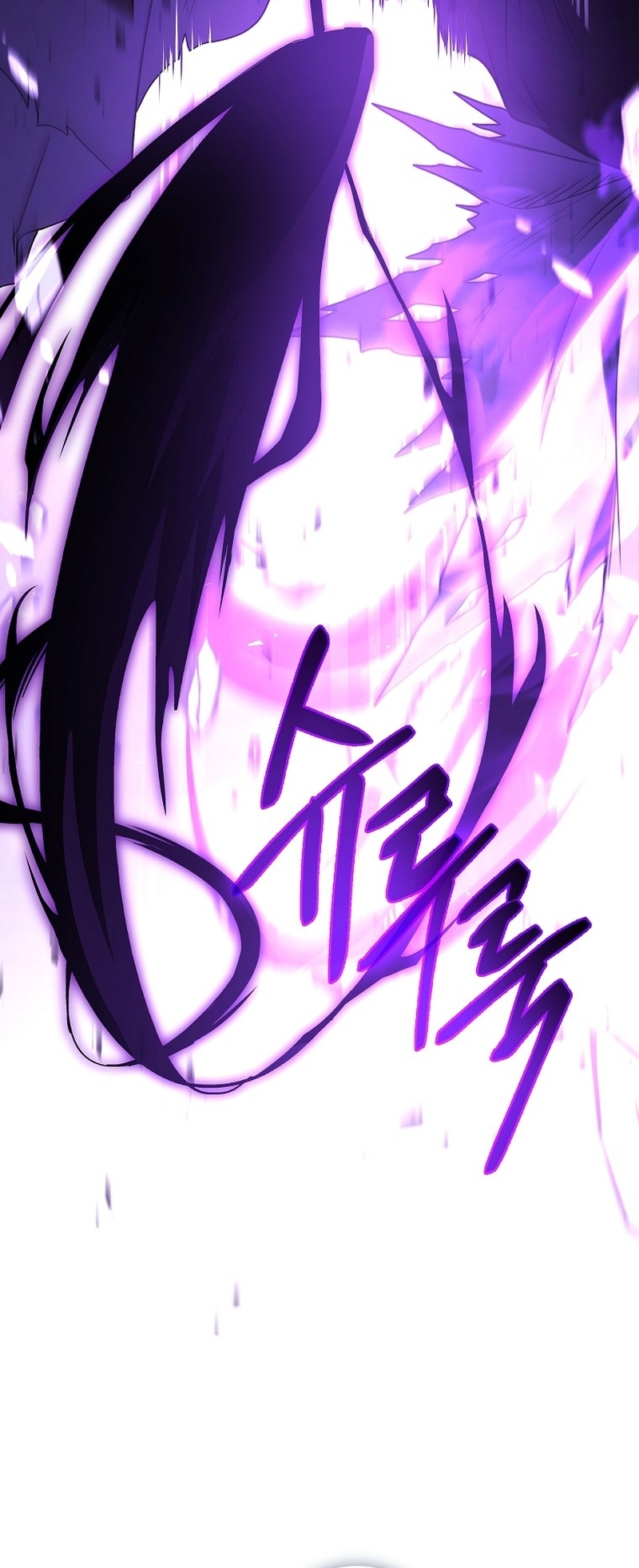 Page 49 of Chapter 113