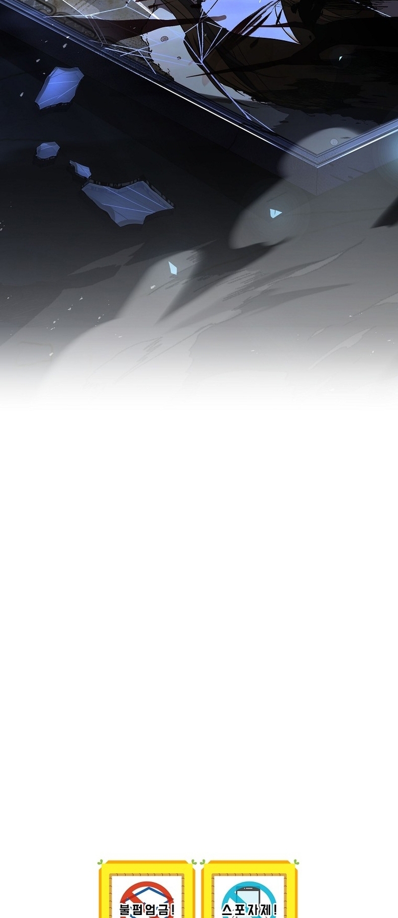 Page 62 of Chapter 113