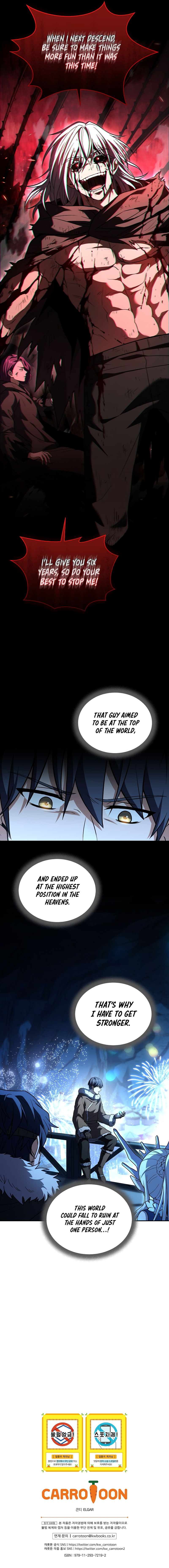 Page 12 of Chapter 114
