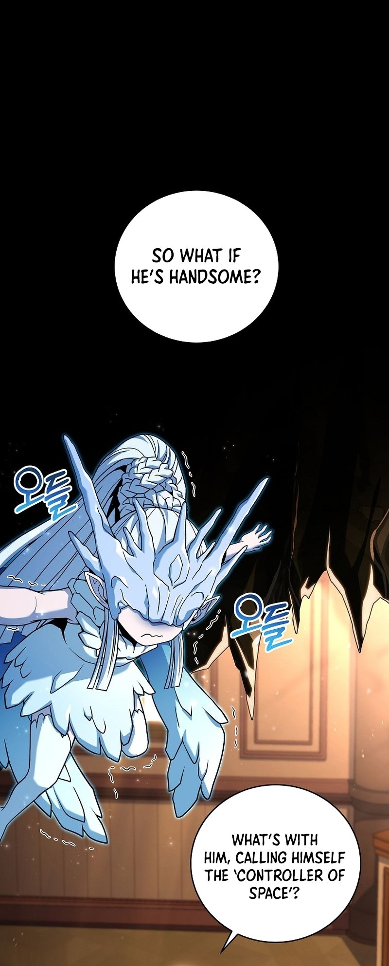 Page 1 of Chapter 118
