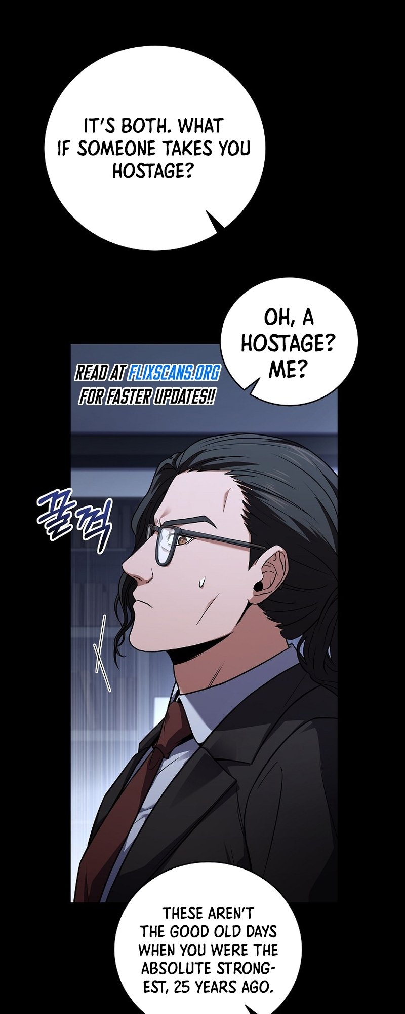 Page 12 of Chapter 118