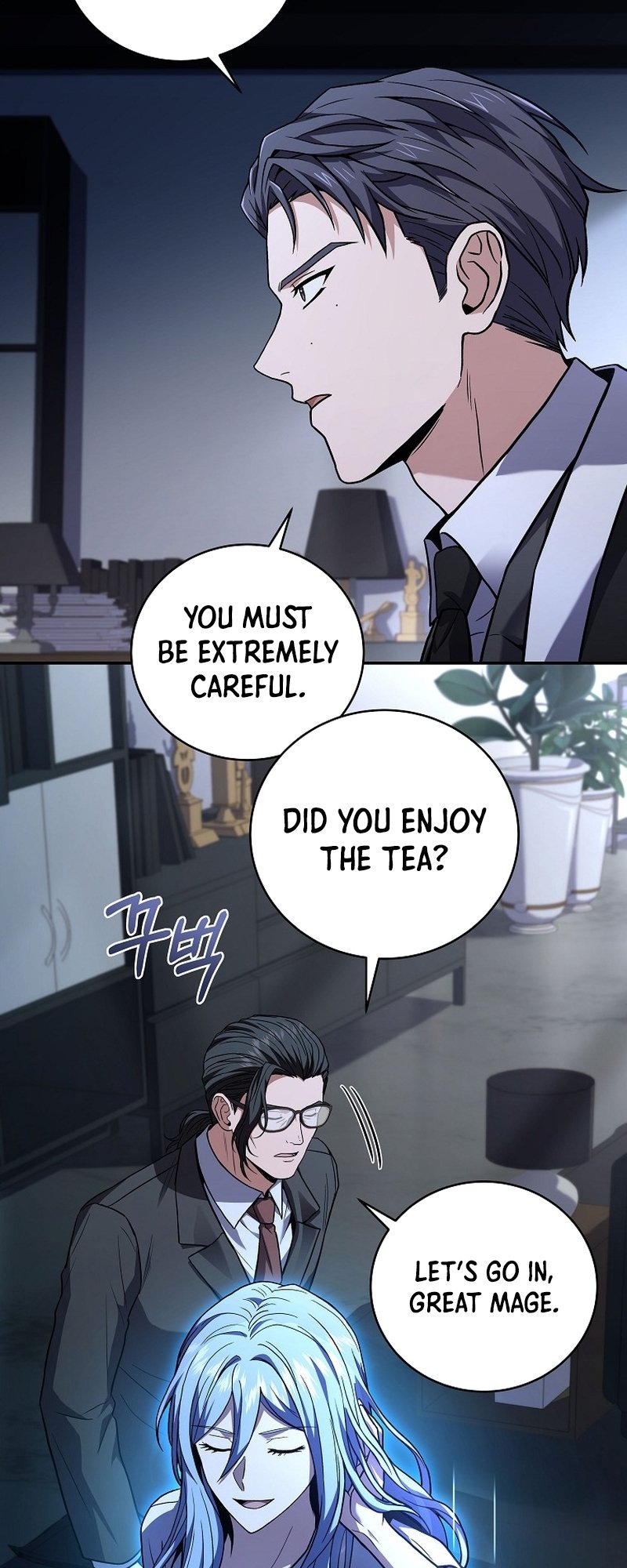 Page 14 of Chapter 118
