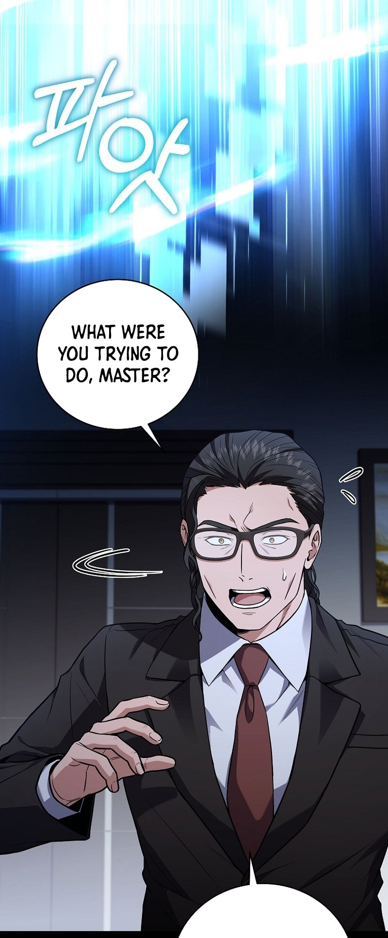 Page 16 of Chapter 118