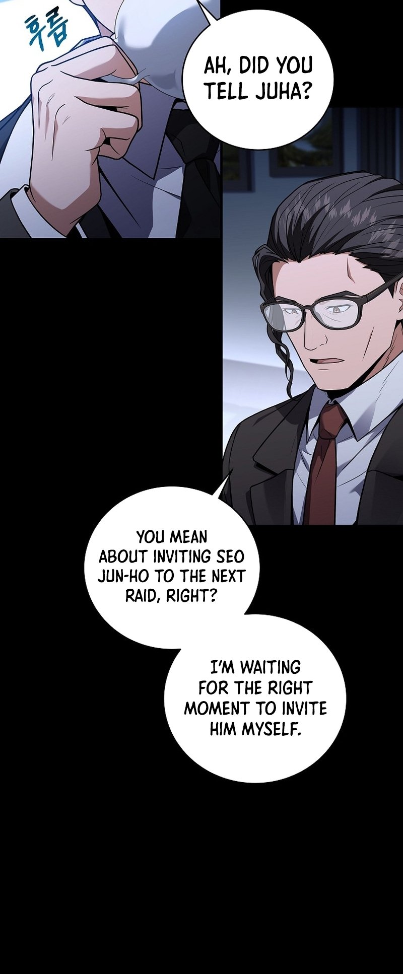 Page 20 of Chapter 118