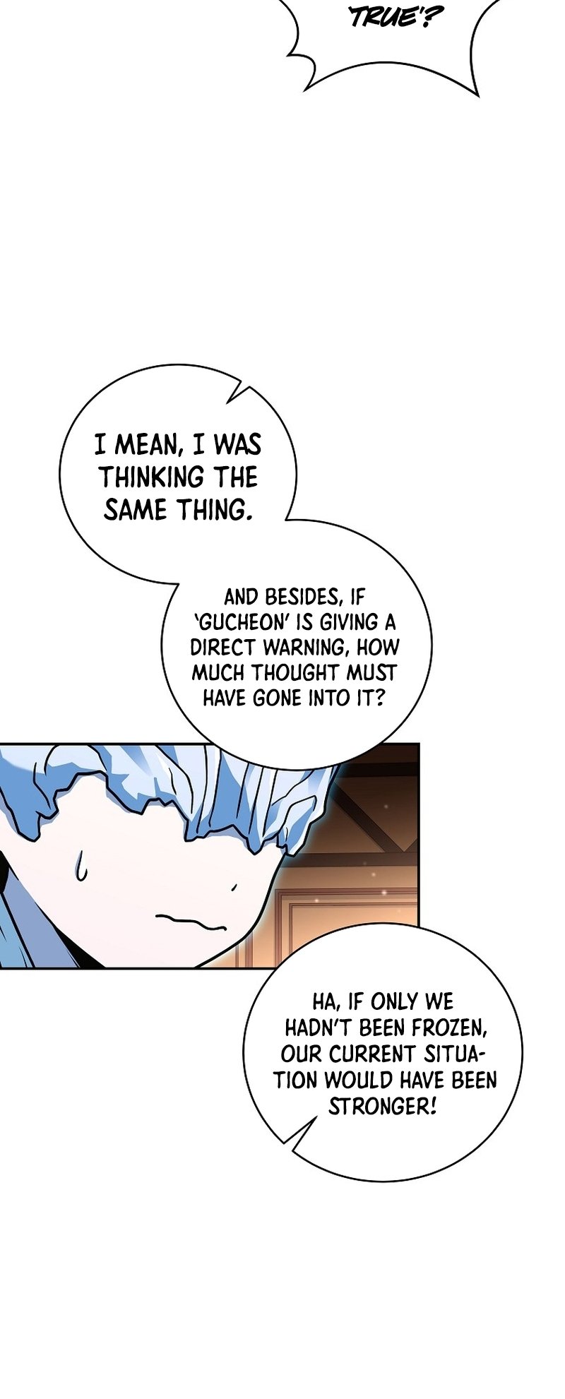 Page 24 of Chapter 118