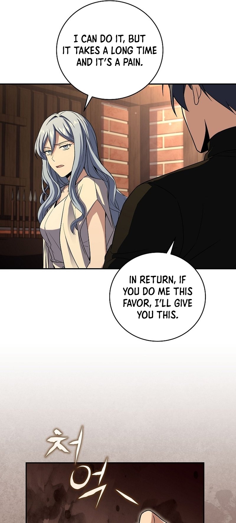 Page 31 of Chapter 118