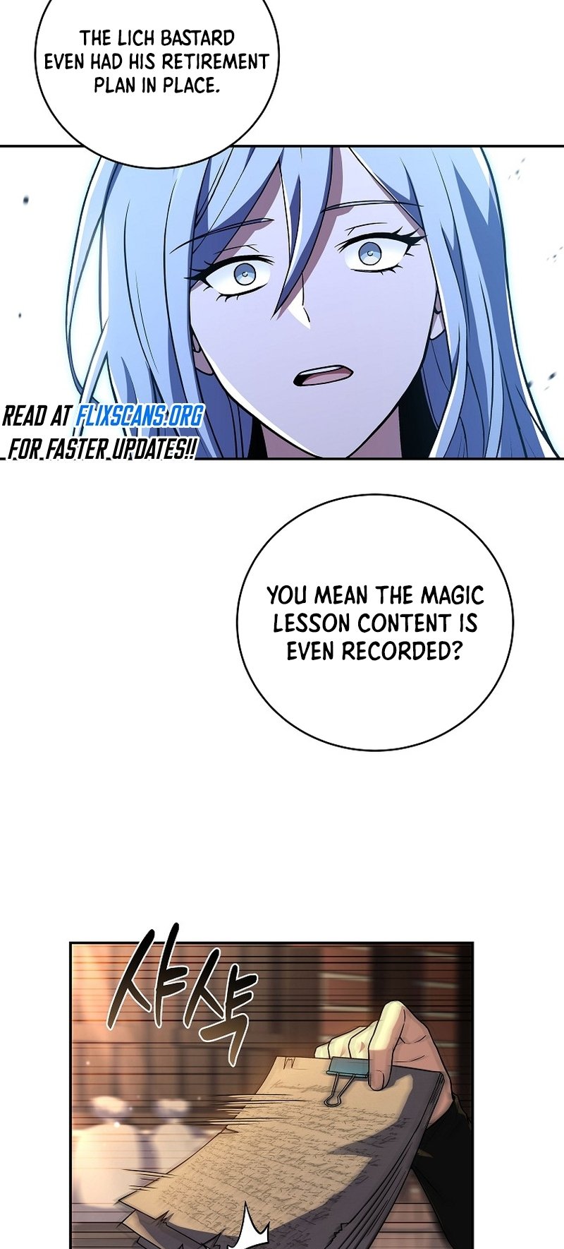 Page 33 of Chapter 118
