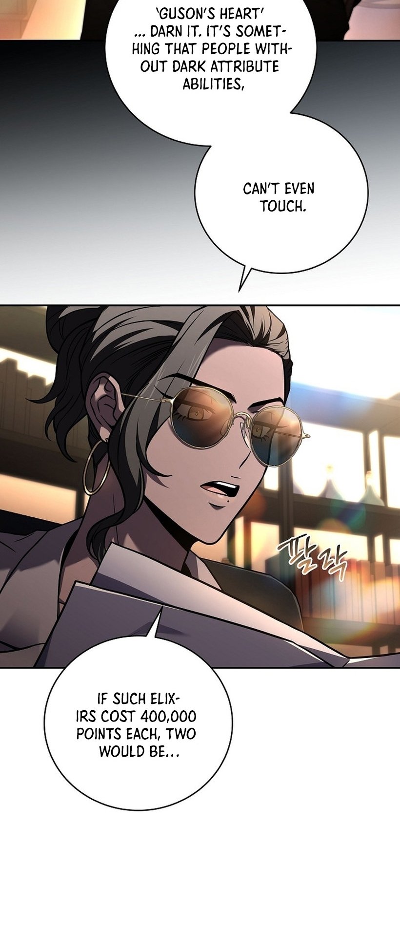 Page 10 of Chapter 119