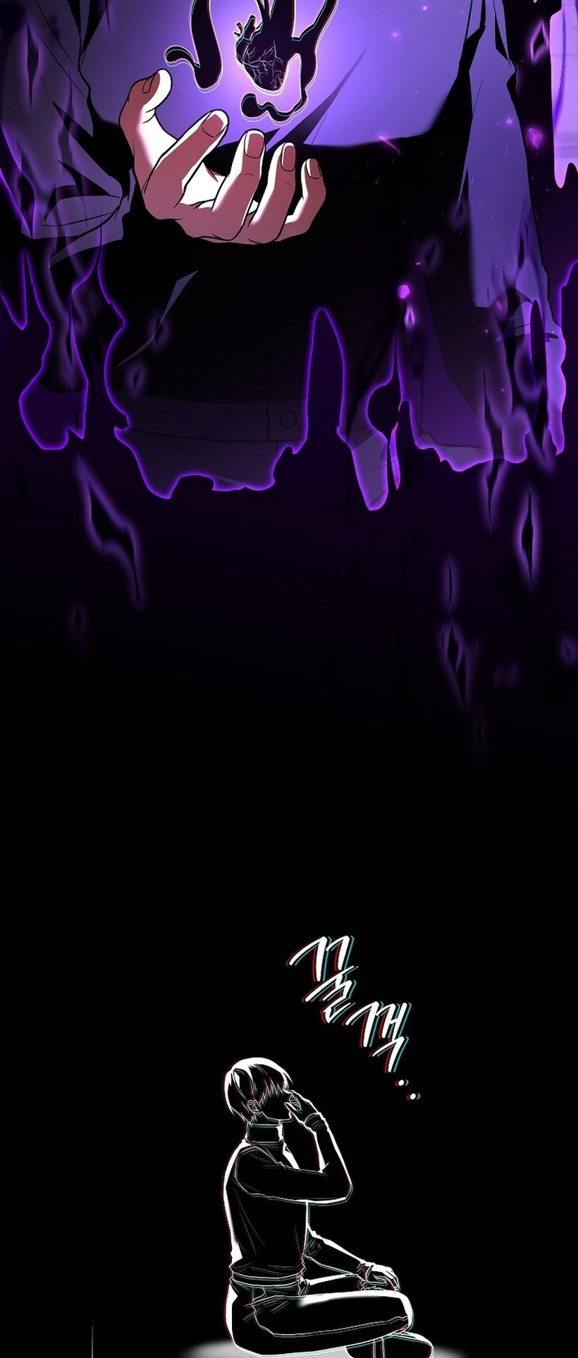 Page 25 of Chapter 119