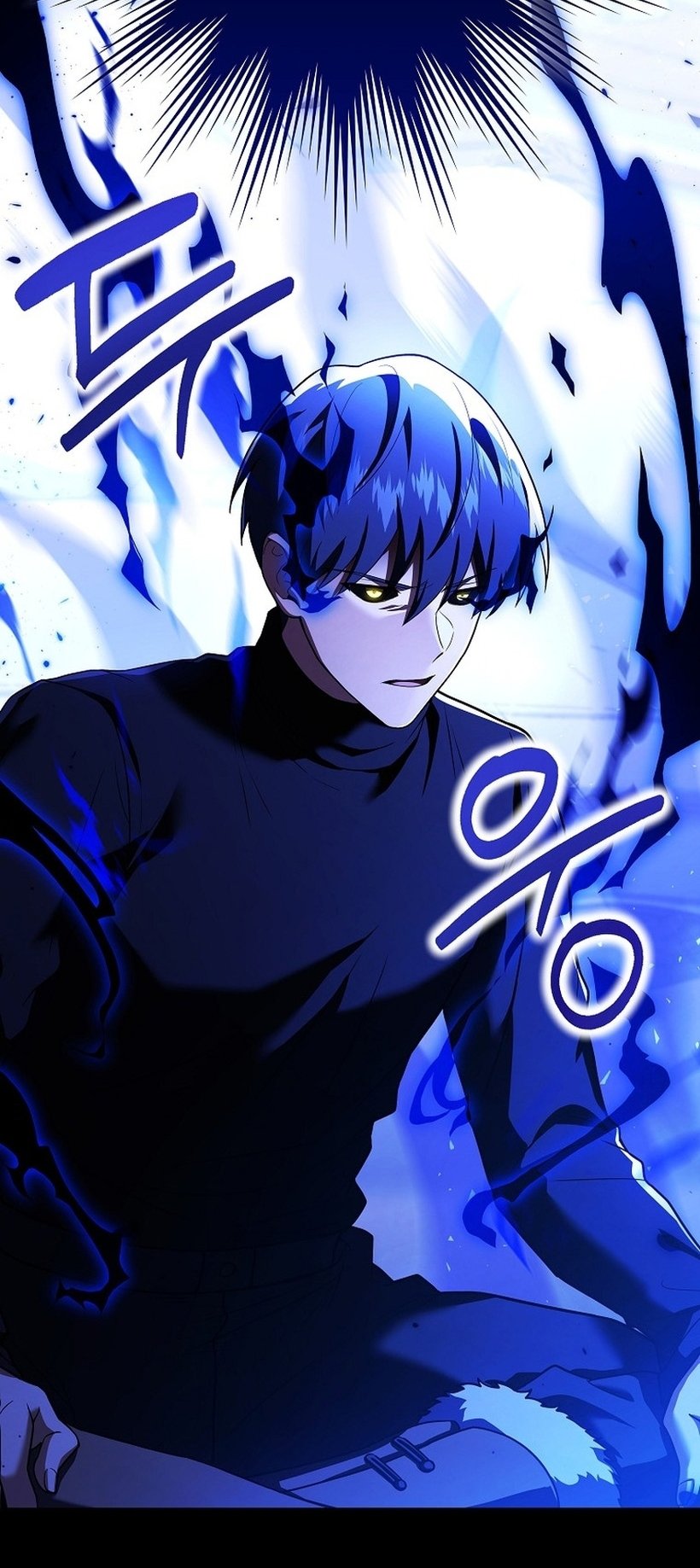 Page 30 of Chapter 119