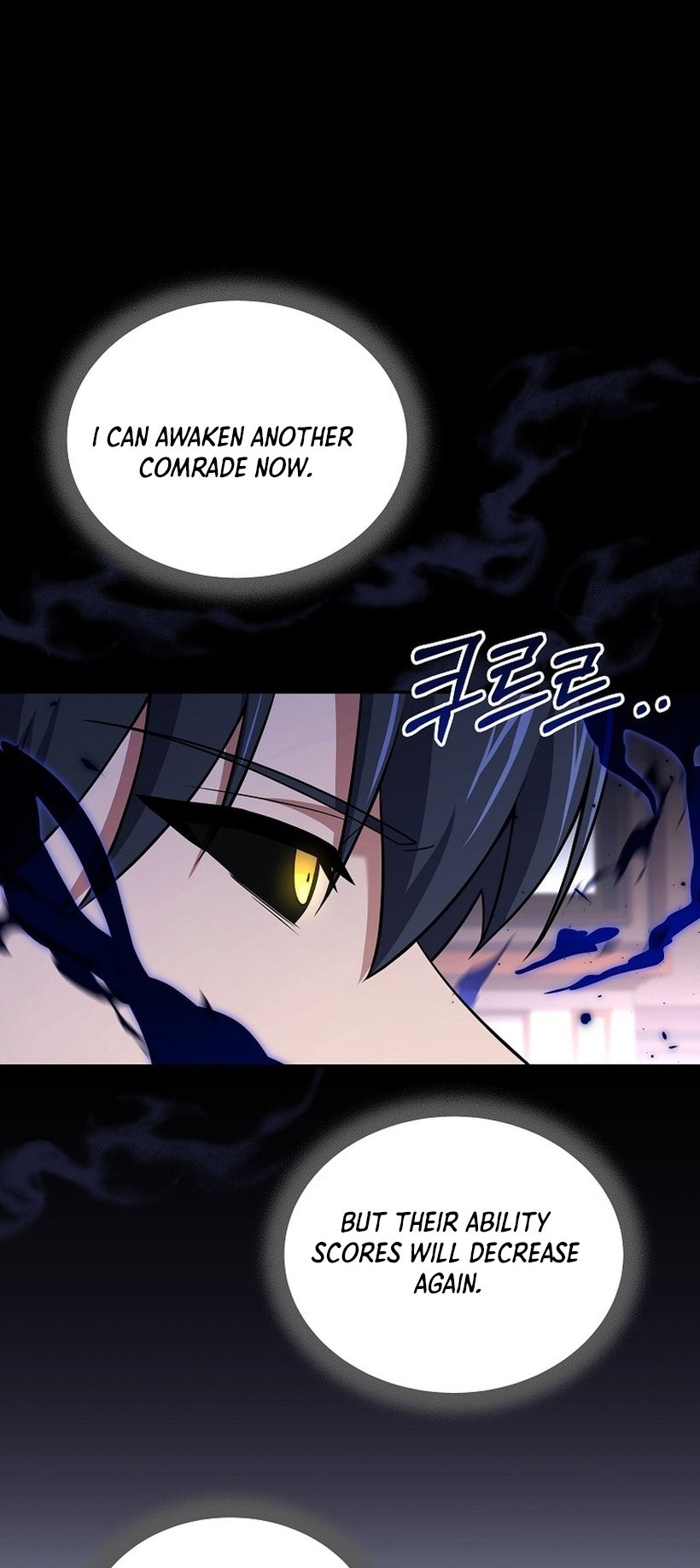 Page 31 of Chapter 119