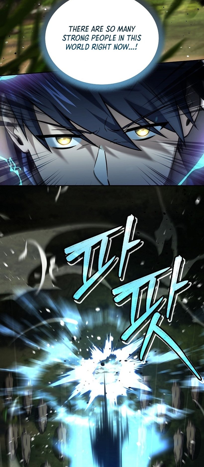 Page 42 of Chapter 119
