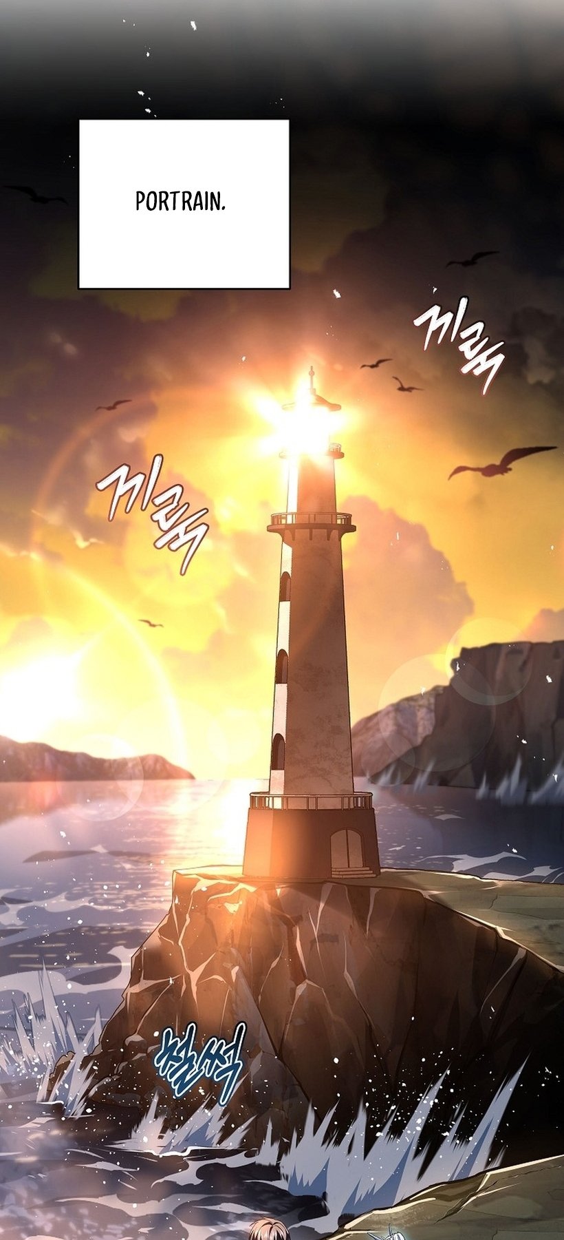 Page 46 of Chapter 119